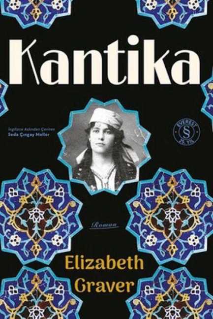 Kantika - Elizabeth Graver