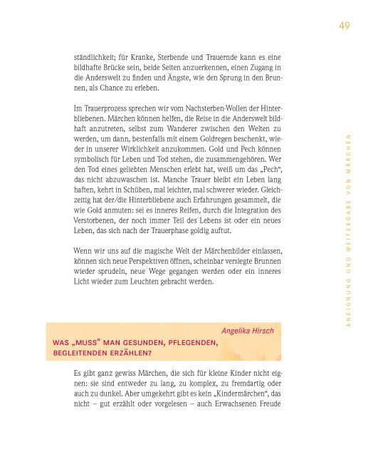 InsideView 6