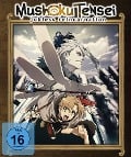 Mushoku Tensei: Jobless Reincarnation - Staffel 1 - Vol.1 - DVD - mit Sammelschuber (Limited Edition) - 