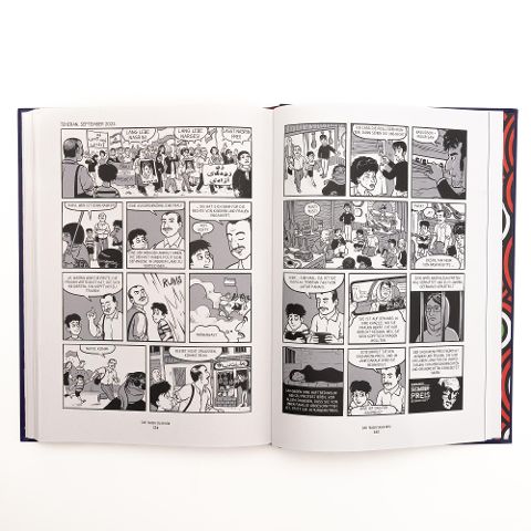InsideView 3