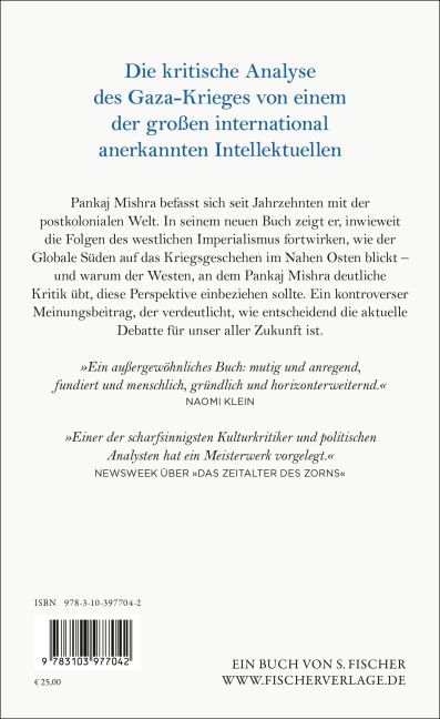 InsideView 1