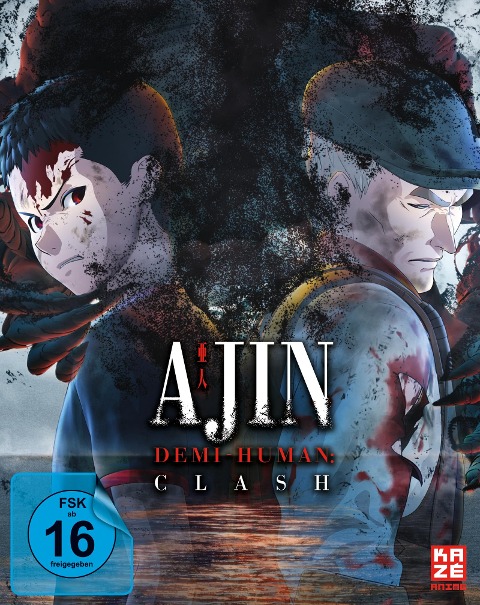 Ajin - Demi-Human: Clash - Gamon Sakurai, Yûgo Kanno