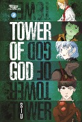 Cover-Bild zum Titel 'Tower of God, Vol. 2' von 'Siu'