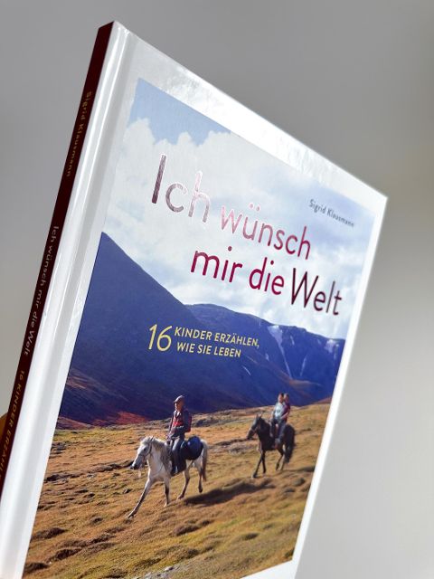 InsideView 17