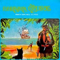 Robinson Crusoe - Daniel Defoe, Göran Stendal