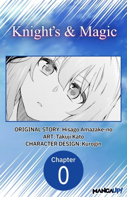 Knight's & Magic #000 - Hisago Amazake-no, Takuji Kato