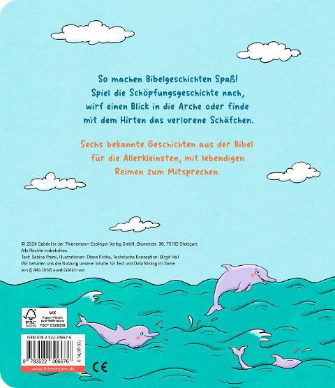 InsideView 6