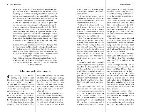 InsideView 10