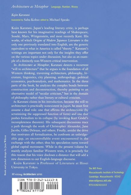 InsideView 1