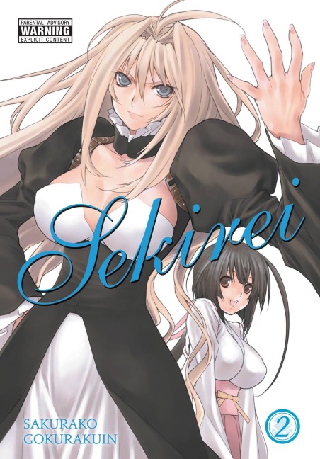 Sekirei, Vol. 2 - Sakurako Gokurakuin