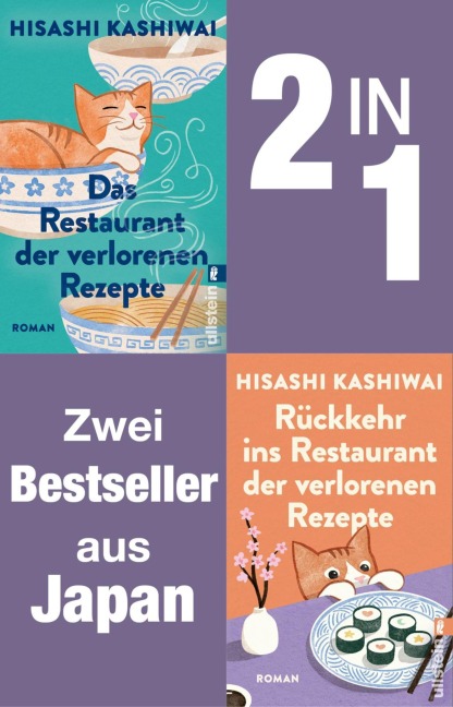 Das Restaurant der verlorenen Rezepte // Rückkehr ins Restaurant der verlorenen Rezepte - Hisashi Kashiwai