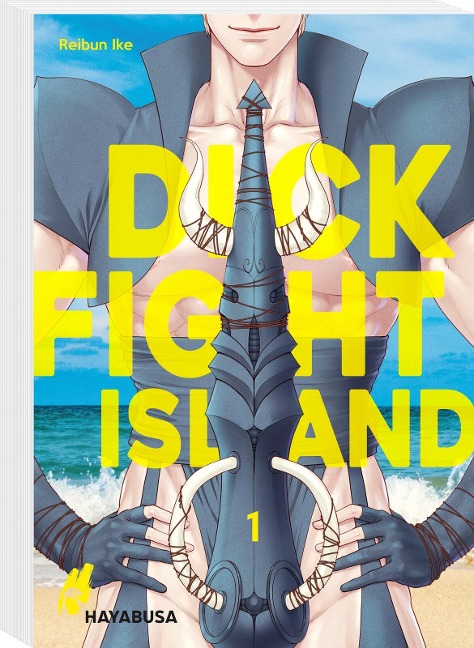 Dick Fight Island 1 - Reibun Ike