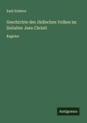 Cover-Bild zum Titel 'Geschichte des Jüdischen Volkes im Zeitalter Jesu Christi' von 'Emil Schürer'