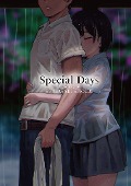 Cover-Bild zum Titel 'Special Days' von 'Shouji Shibasaki'