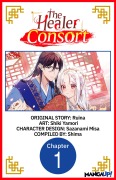Cover-Bild zum Titel 'The Healer Consort #001' von 'Ruina, Shiki Yamori'
