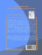 Cover-Bild zum Titel 'Corpus thématique des proverbes et des maximes persans' von 'Bijan Ghalamkaripour'