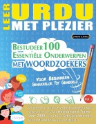 Cover-Bild zum Titel 'LEER URDU MET PLEZIER - VOOR BEGINNERS' von 'Linguas Classics'