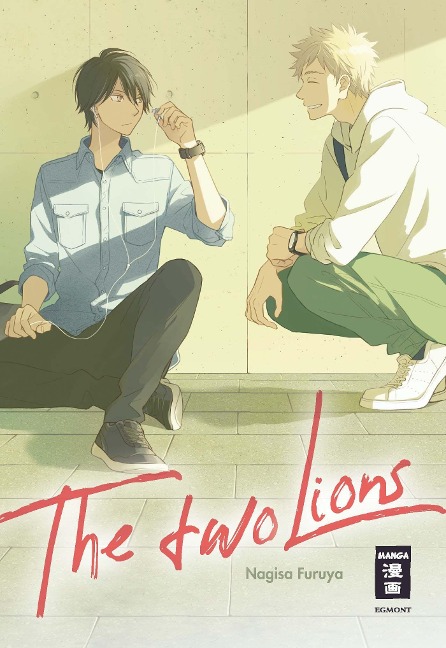 The two Lions - Nagisa Furuya