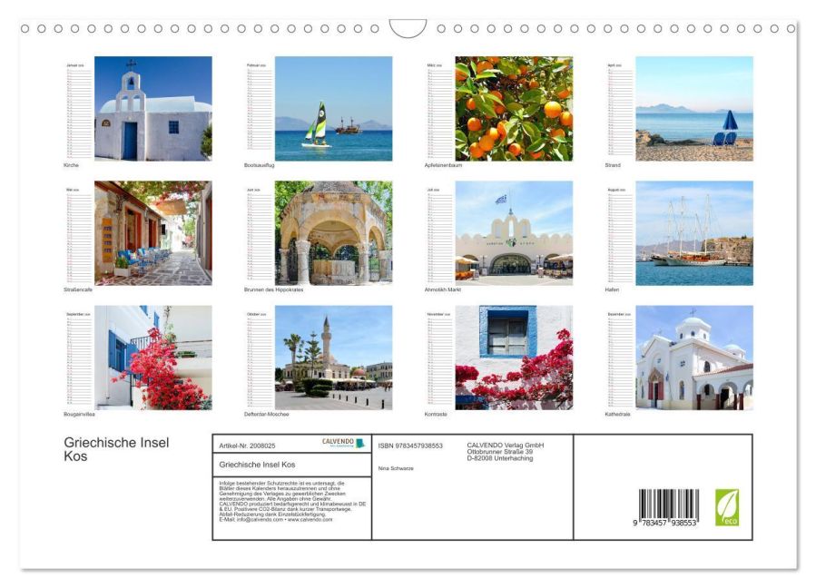 InsideView 5