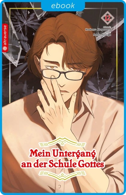 Mein Untergang an der Schule Gottes 12 - Natsu Hyuuga, Modomu Akagawara