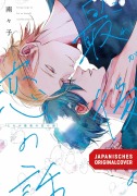 Cover-Bild zum Titel 'Mit dir in diesem Leben' von 'Nanako'
