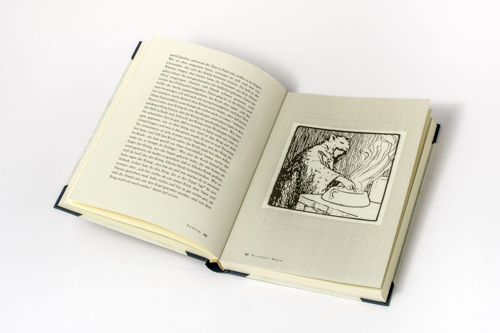 InsideView 11