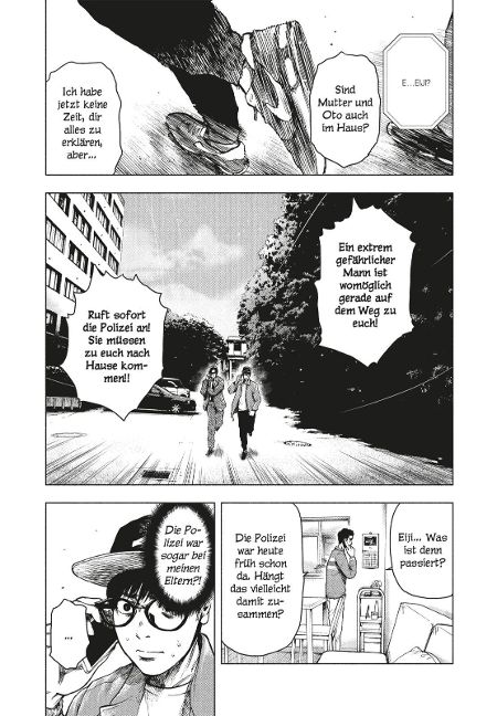 InsideView 5