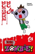 Cover-Bild zum Titel 'Zozo Zombie 2' von 'Yasunari Nagatoshi'