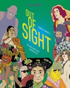 Cover-Bild zum Titel 'Vita Obscura' von 'Simon Schwartz'
