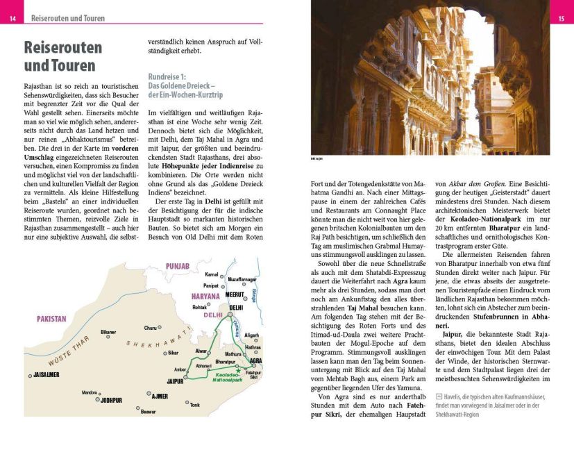 InsideView 5