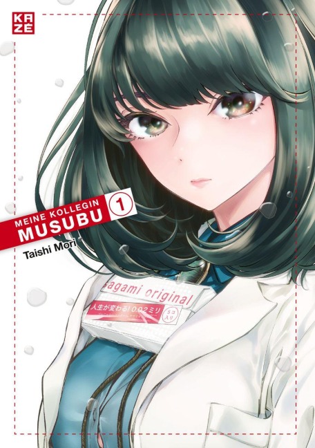 Meine Kollegin Musubu - Band 1 - Taishi Mori