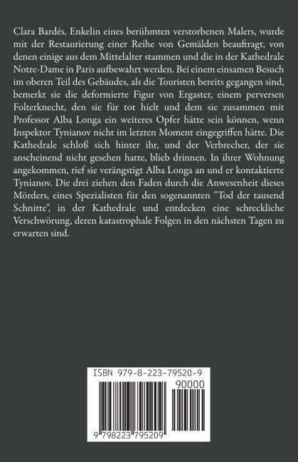 InsideView 1