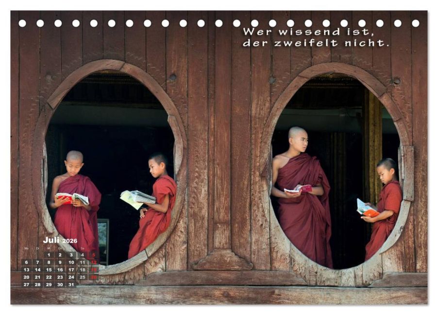 InsideView 12