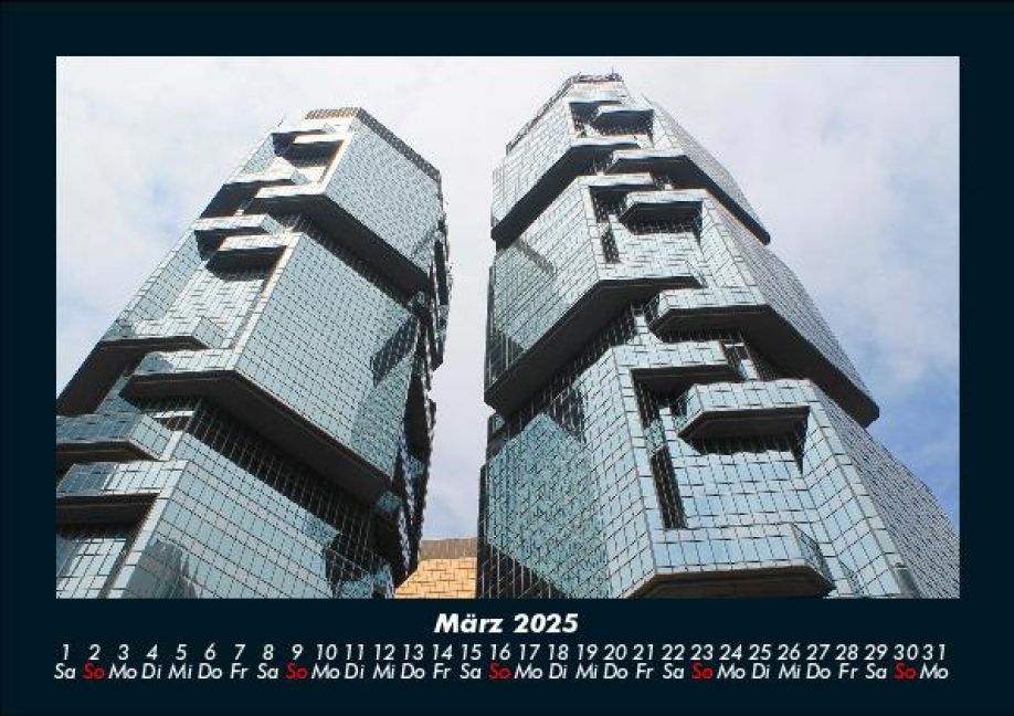 InsideView 7