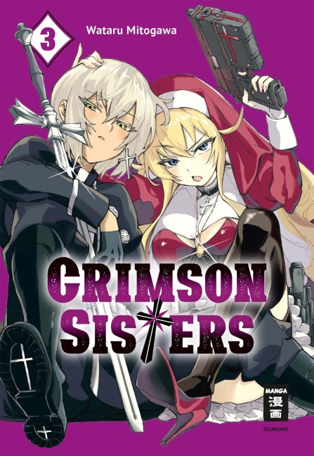 Crimson Sisters 03 - Wataru Mitogawa