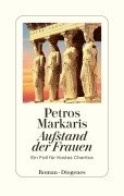 Cover-Bild zum Titel 'Aufstand der Frauen' von 'Petros Markaris'