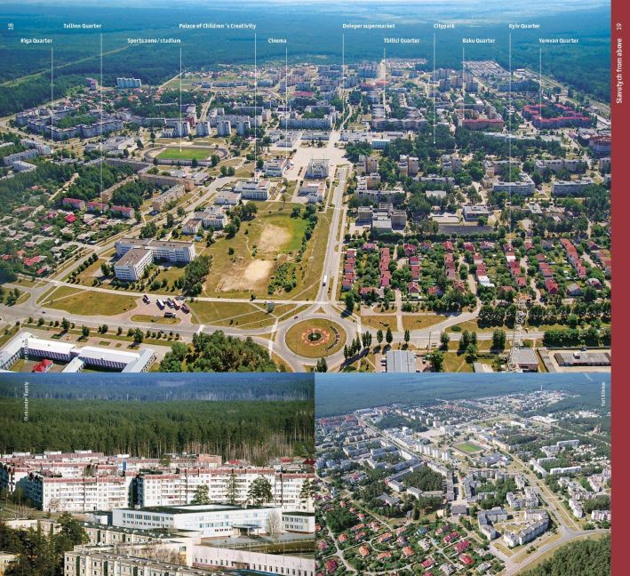 InsideView 3