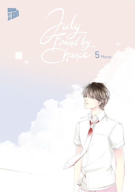 July Found by Chance 5 - Muryu