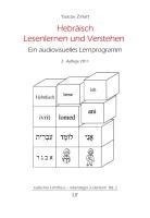 Hebräisch Lesenlernen und Verstehen - Yaacov Zinvirt