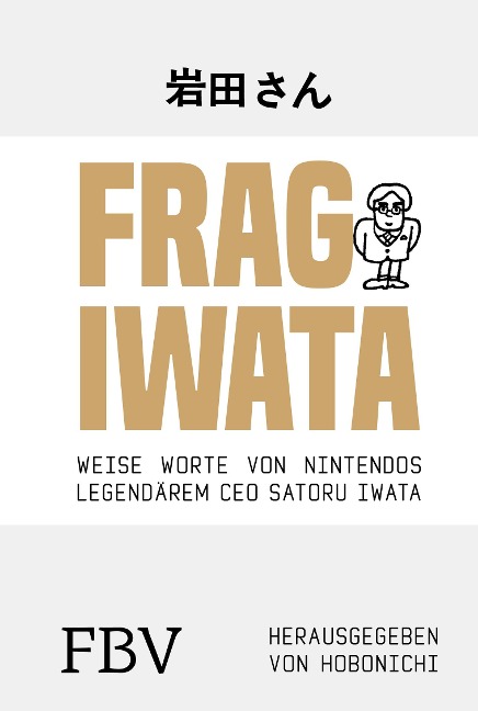Frag Iwata - Satoru Iwata