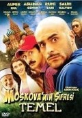 Cover-Bild zum Titel 'Moskovanin Sifresi Temel DVD' von ''