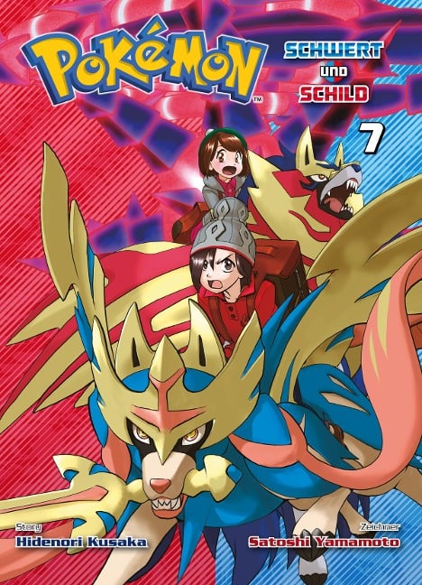 Pokemon Schwert und Schild, Band 7 - Kusaka Hidenori