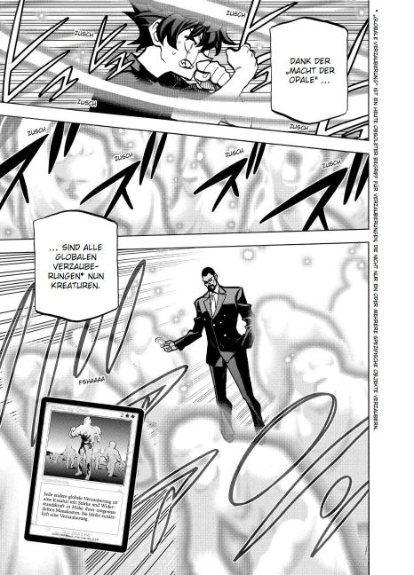 InsideView 5