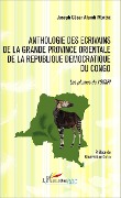 Cover-Bild zum Titel 'Anthologie des écrivains de la grande province orientale de la République Démocratique du Congo' von 'Moneme'