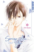Cover-Bild zum Titel 'Spring, Love and You 04' von 'Umi Ayase'