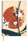 Japanese Papers 2025 - Diary - Buchkalender - Taschenkalender - 16x22 - 