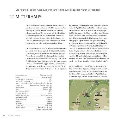InsideView 5