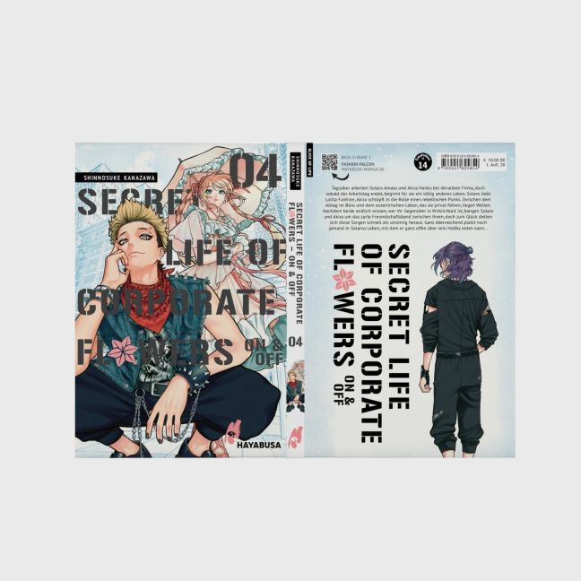 InsideView 3
