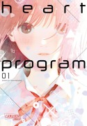 Cover-Bild zum Titel 'Heart Program 1' von 'Hinata Nakamura'