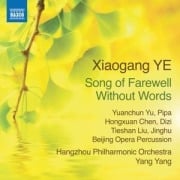 Song of Farewell Without Words - Yang/Yu Yang